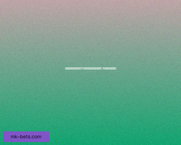 皮尔斯为弗拉格辩护称06数据新秀无缘最佳新秀与04詹瓜之争密切相关